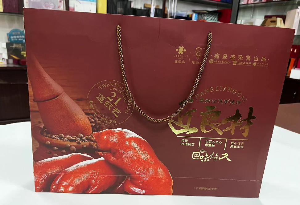 石排礼品盒定制